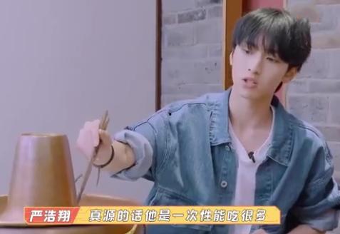 吃瓜爆料李飞,李飞事件全解析