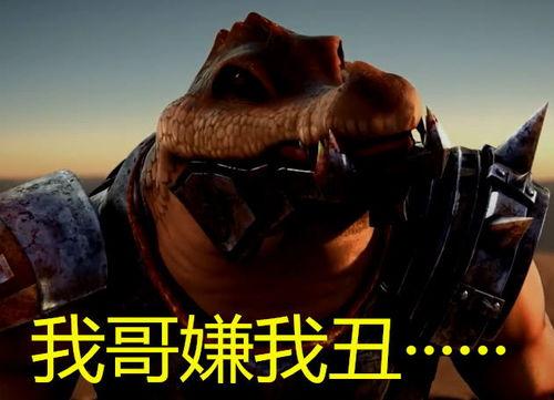 阿托 吃瓜,揭秘娱乐圈背后的秘密与真相