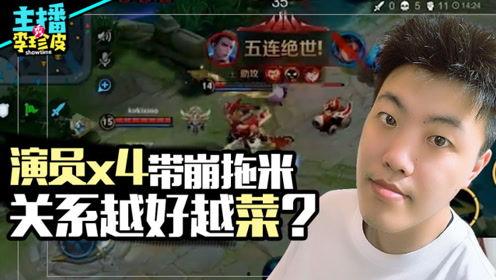 吃瓜游戏道士,揭秘神秘道门中的趣味生活