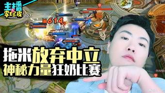 吃瓜游戏道士,揭秘神秘道门中的趣味生活