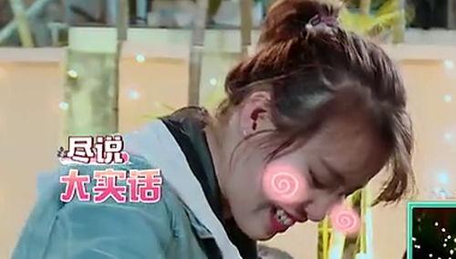 吃瓜网友小傅,吃瓜网友小傅带你揭秘娱乐圈那些事儿