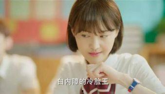 吃瓜网友小傅,吃瓜网友小傅带你揭秘娱乐圈那些事儿