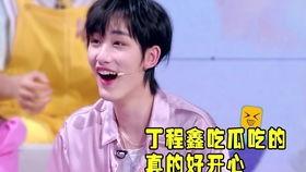 林墨吃瓜合集,揭秘娱乐圈幕后故事