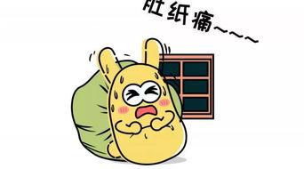 吃瓜群众也疯狂,揭秘网络热议背后的疯狂世界