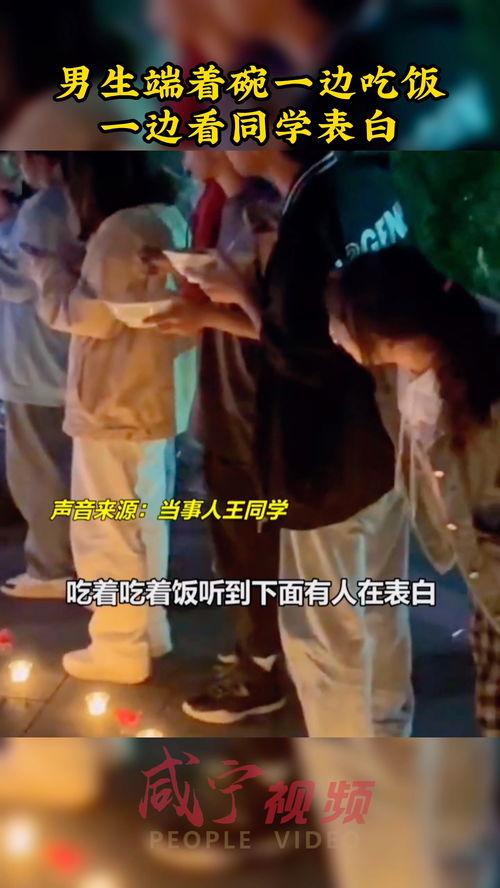 外卖吃瓜搞笑瞬间,笑料连连的欢乐瞬间