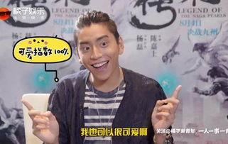 综艺搞笑吃瓜,吃瓜群众狂欢时刻