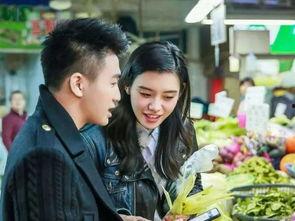 商城吃瓜别人求婚