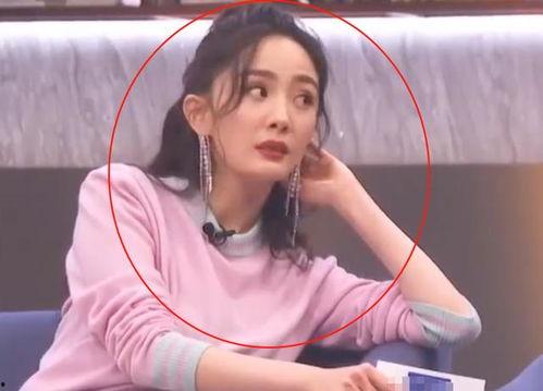 杨幂吃瓜回应,直面争议，展现真实自我