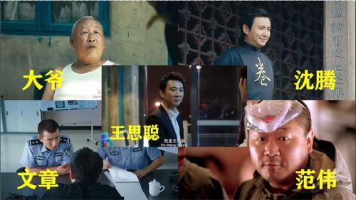 带你吃瓜电影,揭秘带你吃瓜电影背后的故事与幕后花絮