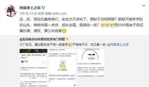 628吃瓜网爆料,揭秘娱乐圈最新热点事件