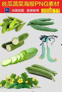 校园吃瓜视频素材下载,揭秘校园生活趣味瞬间