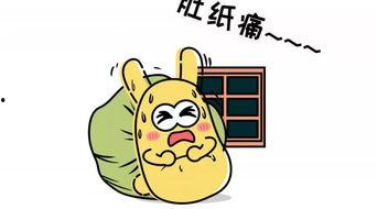 冷酷的吃瓜群众,冷酷吃瓜群众视角下的娱乐圈风云