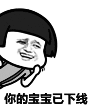 吃瓜 点头动图,趣味瞬间捕捉社会百态