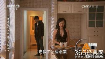 韩剧吃瓜的视频,热门剧情背后的真实故事