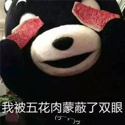 夜店吃瓜搞笑,一场狂欢中的欢乐盛宴